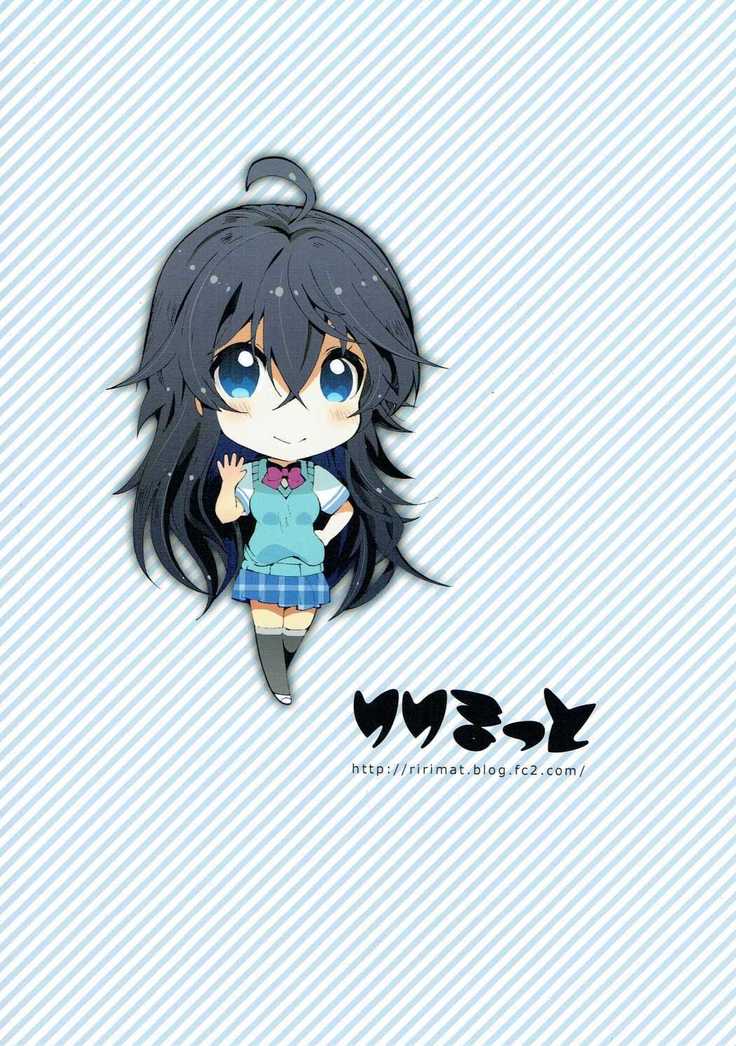 しょうひんめいここうこうしのあいはきらきら★