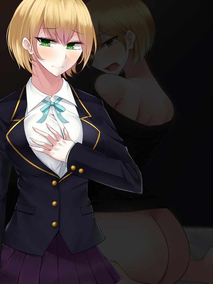 あきほし島井はみだらな海ぶつのえじきになる