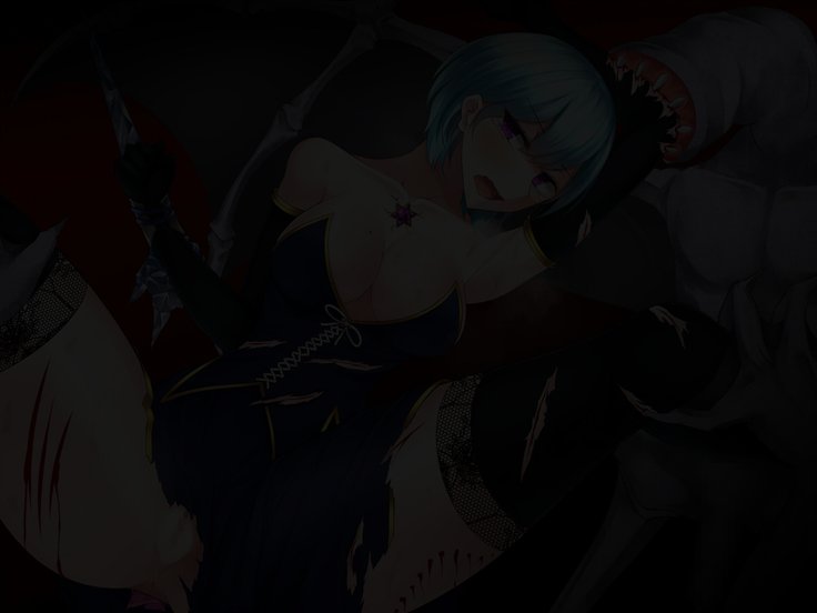 あきほし島井はみだらな海ぶつのえじきになる