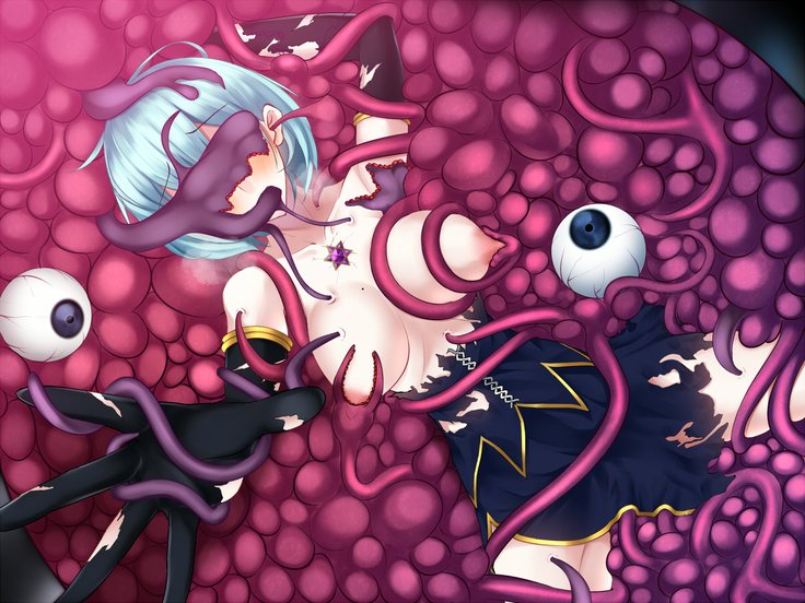 あきほし島井はみだらな海ぶつのえじきになる