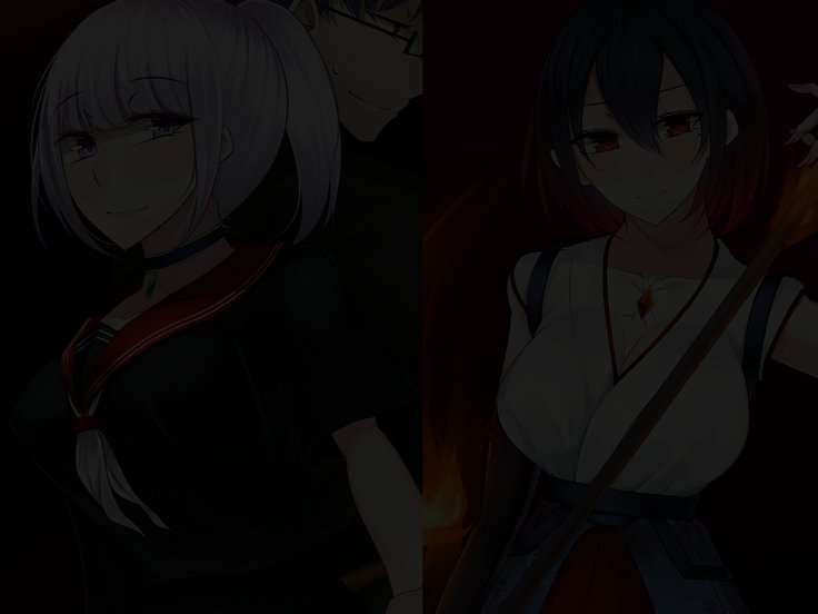 あきほし島井はみだらな海ぶつのえじきになる