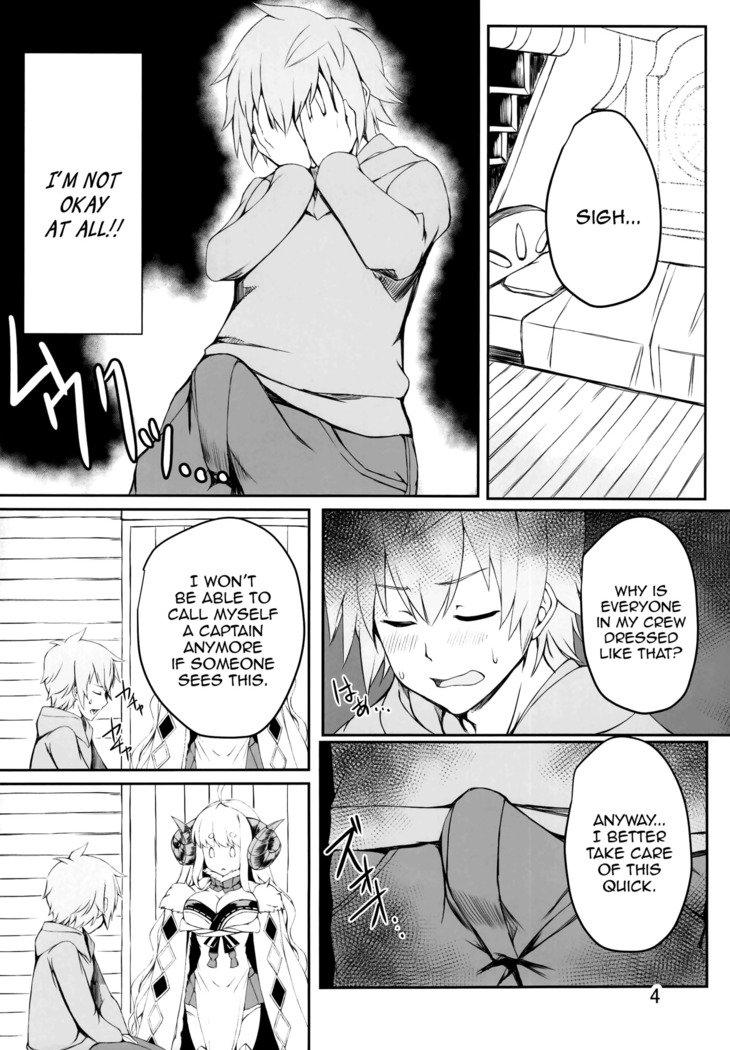 ふたりのぼんのうはっさん!! |彼らの欲望を解き放つ！