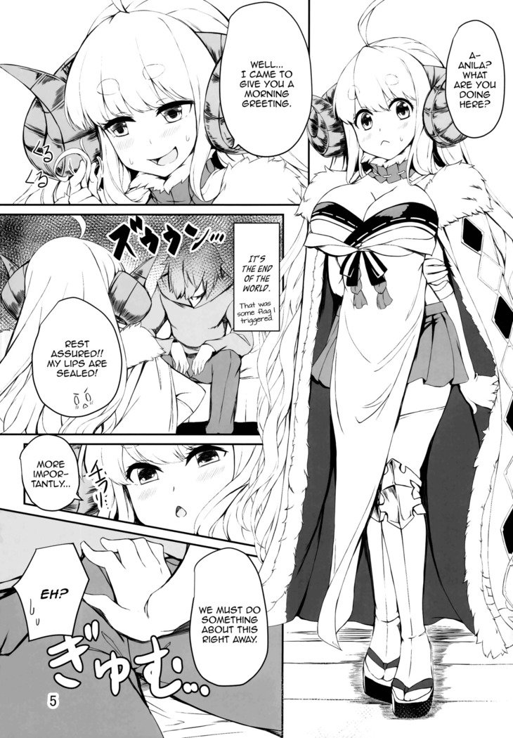 ふたりのぼんのうはっさん!! |彼らの欲望を解き放つ！