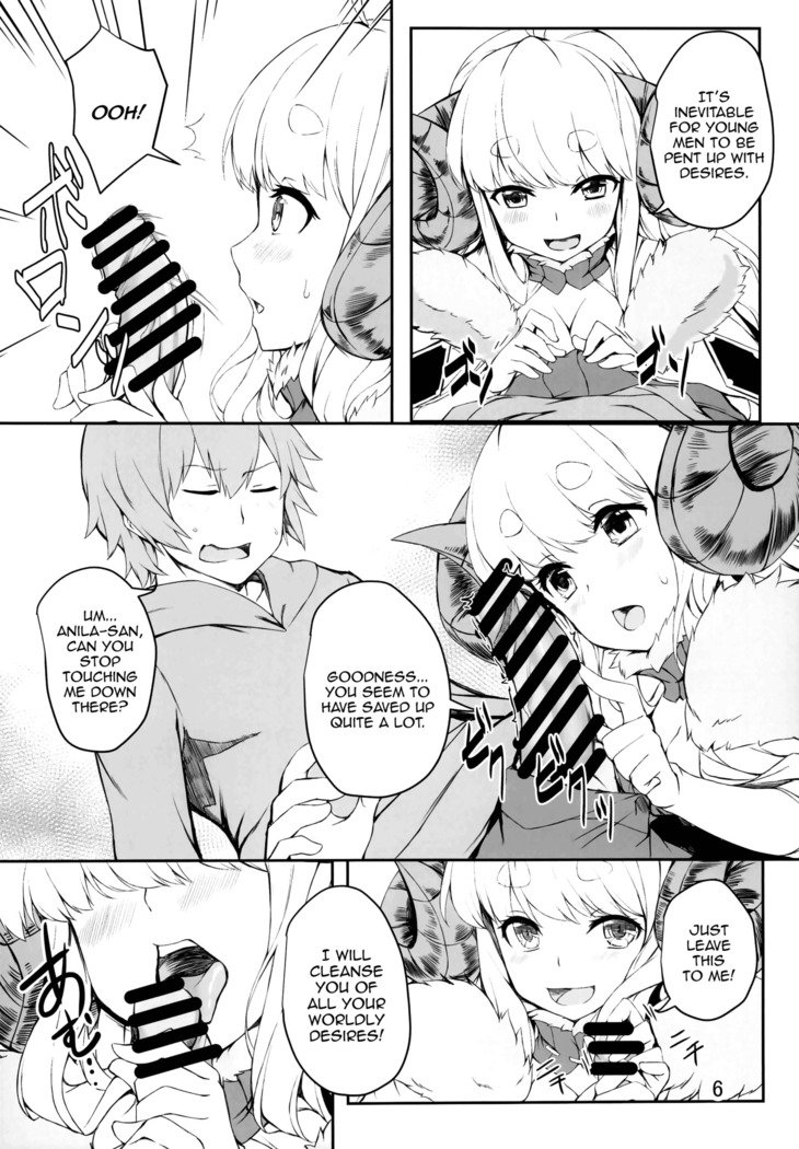 ふたりのぼんのうはっさん!! |彼らの欲望を解き放つ！