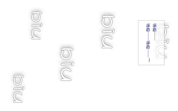 寝取られ海吾〜となりのへやではつまとあいつが...〜