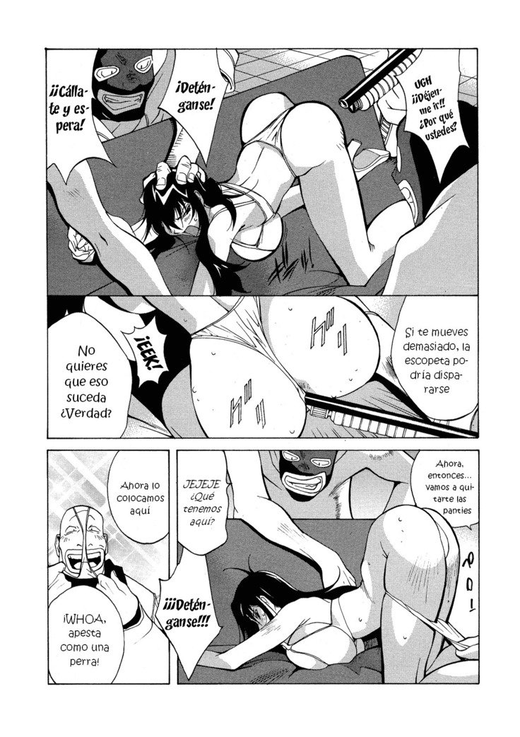 ミダラCh。 1-6