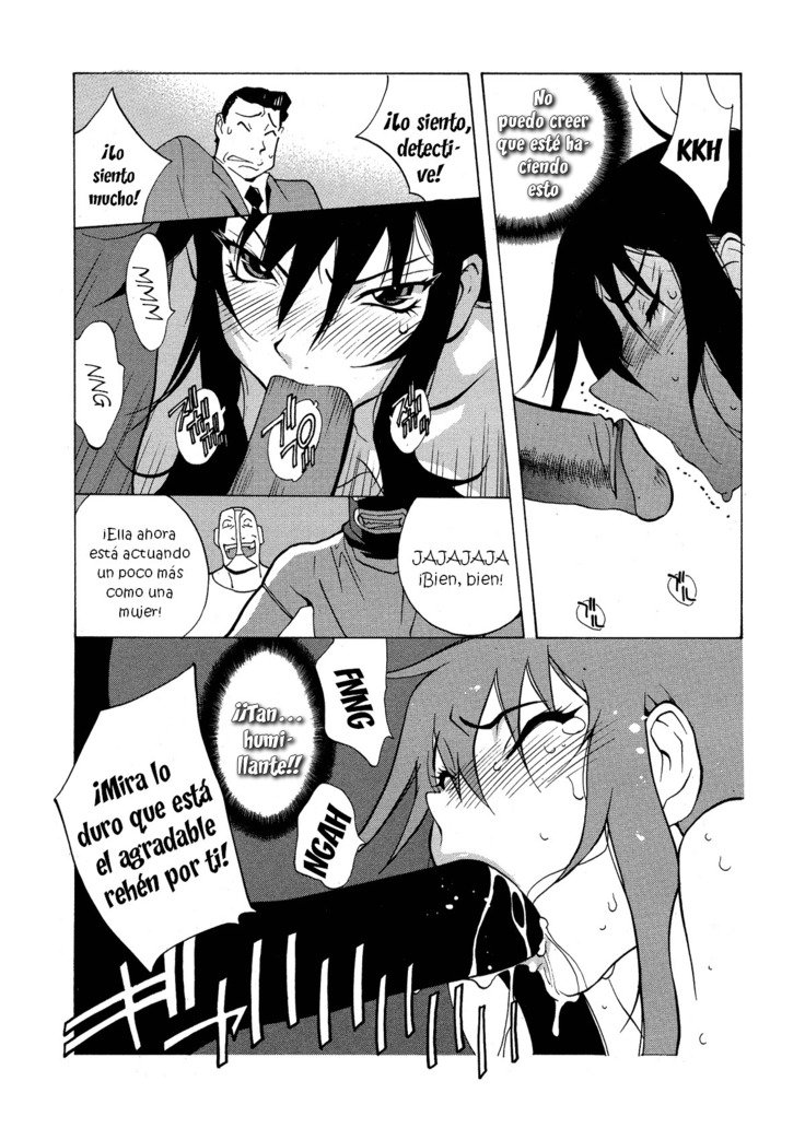 ミダラCh。 1-6