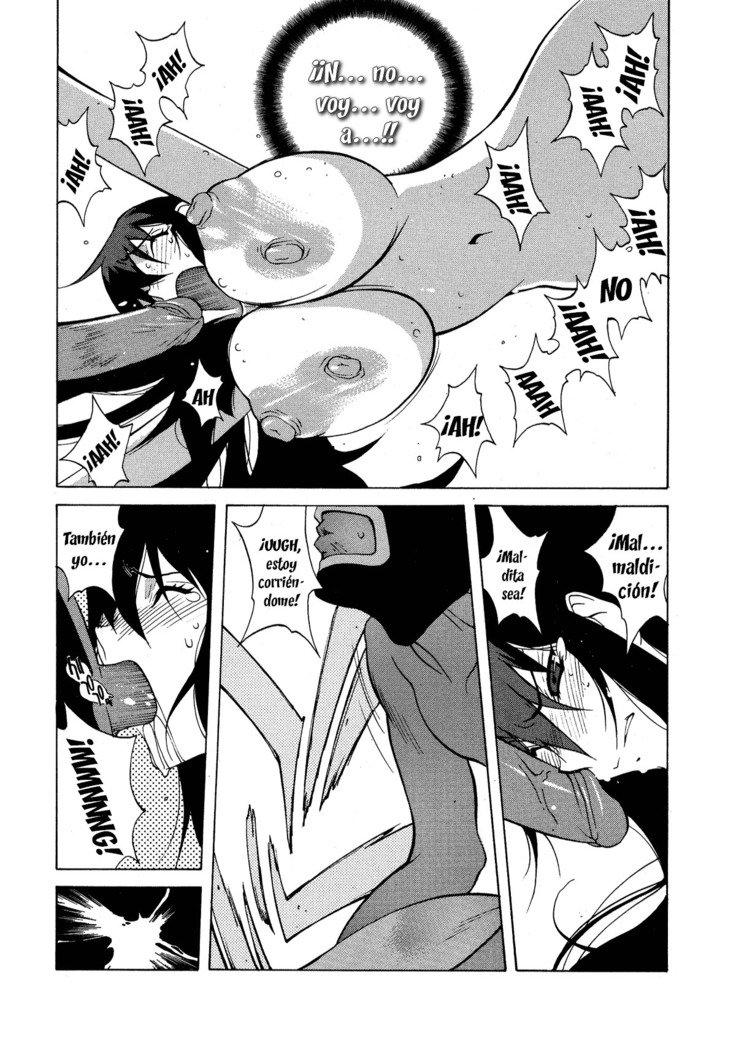 ミダラCh。 1-6