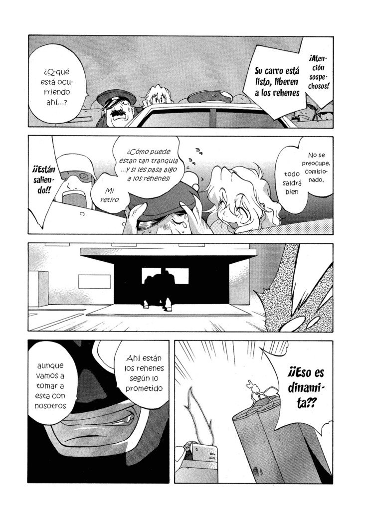 ミダラCh。 1-6