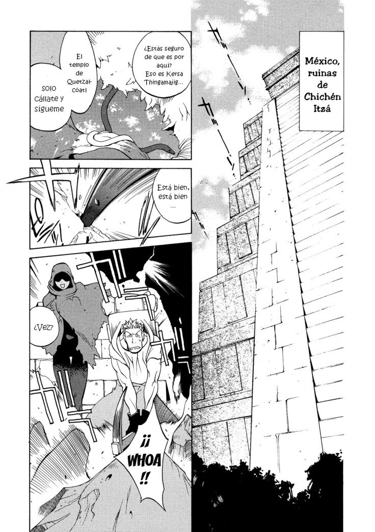 ミダラCh。 1-6