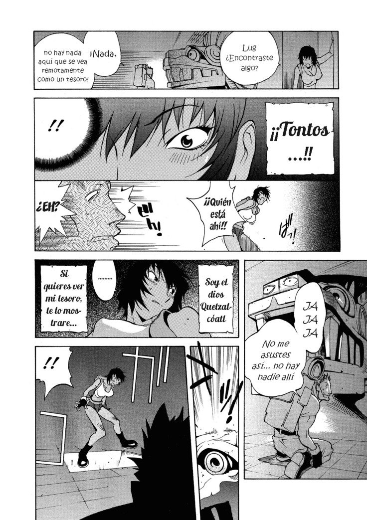 ミダラCh。 1-6