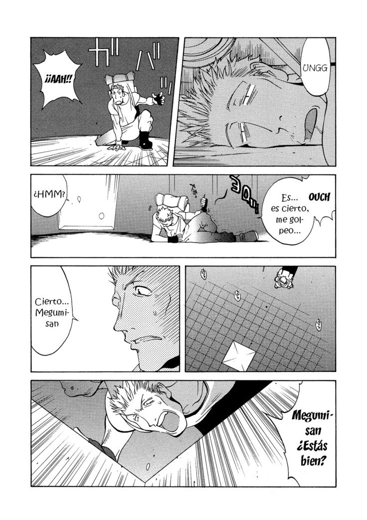 ミダラCh。 1-6