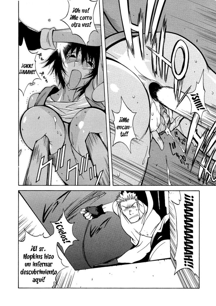 ミダラCh。 1-6