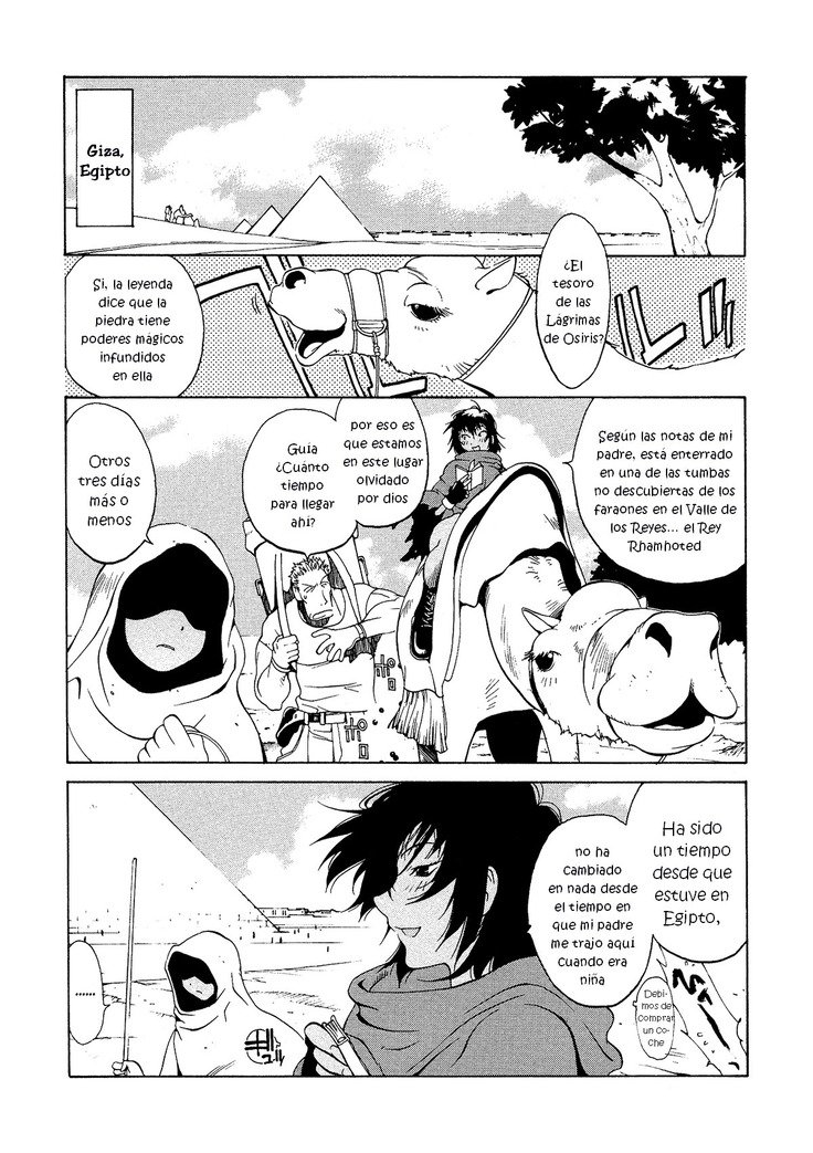 ミダラCh。 1-6