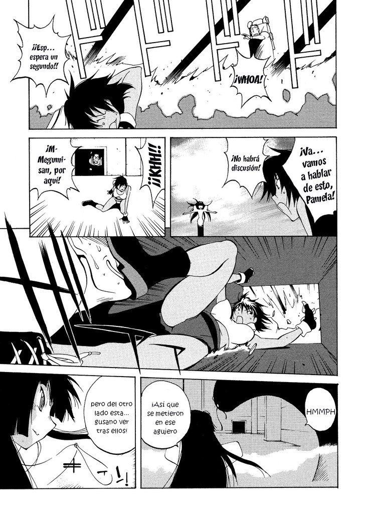 ミダラCh。 1-6