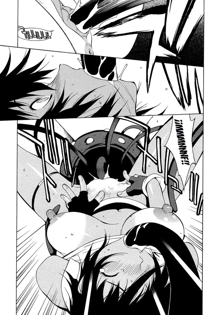 ミダラCh。 1-6