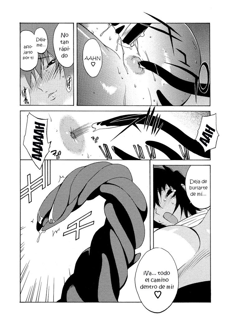 ミダラCh。 1-6