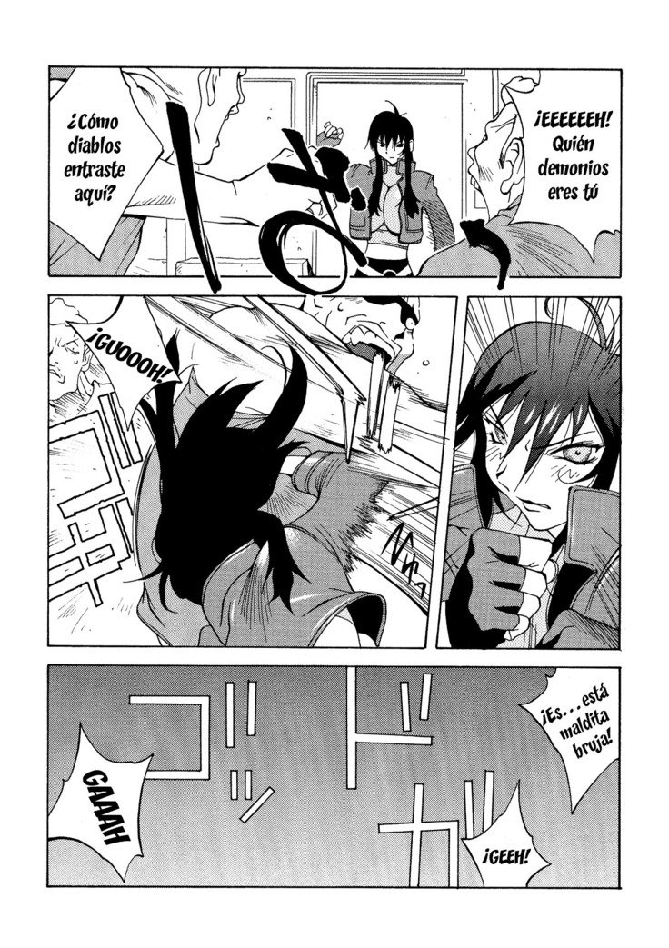 ミダラCh。 1-6