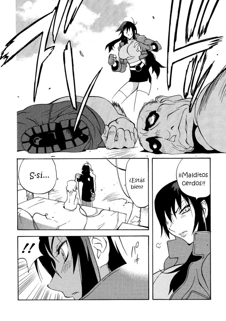 ミダラCh。 1-6