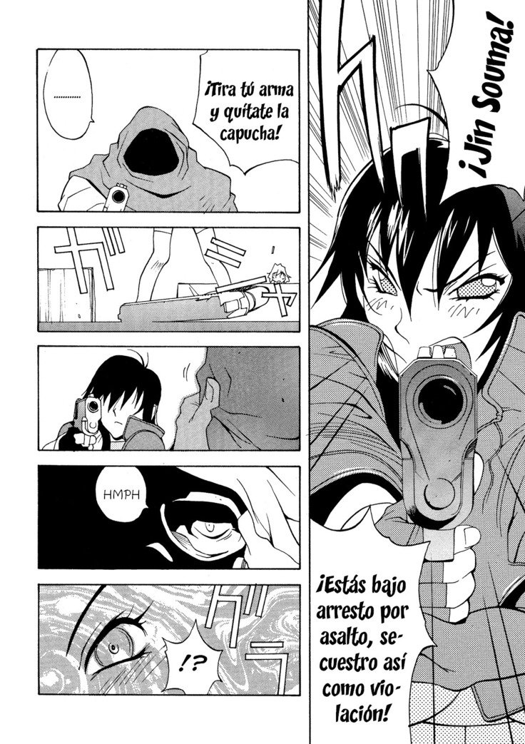 ミダラCh。 1-6