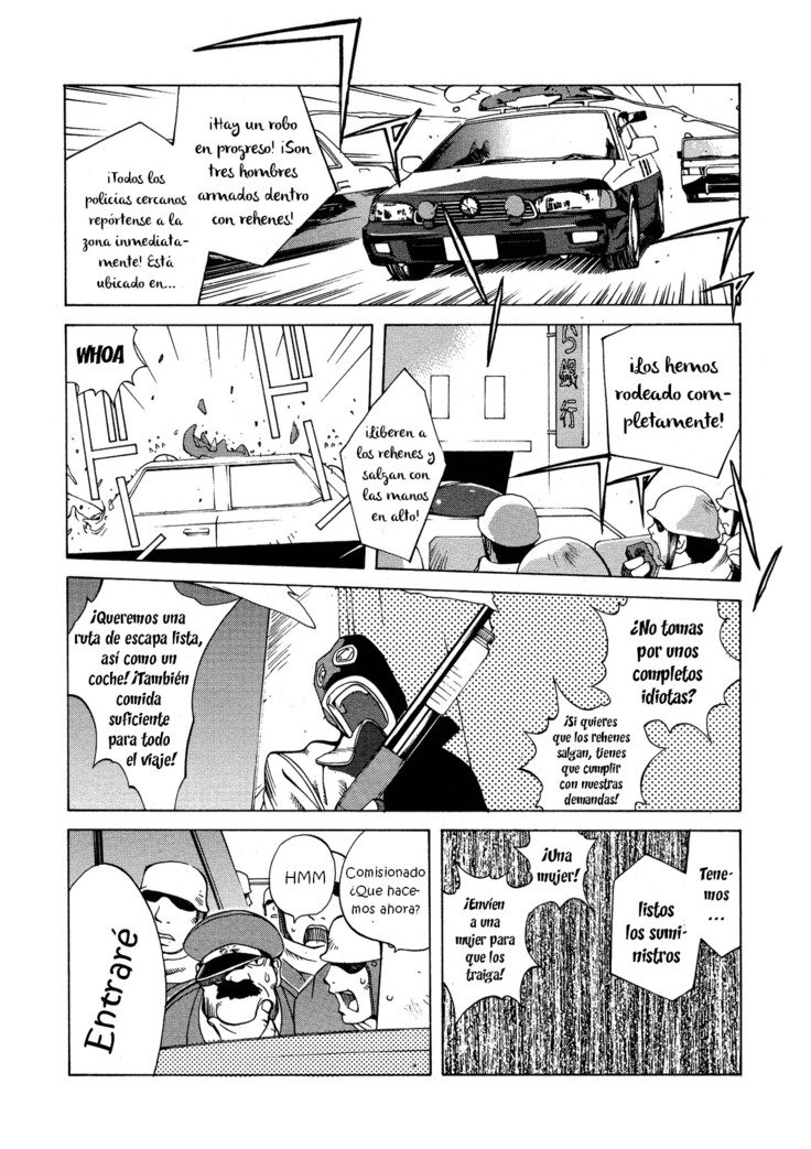 ミダラCh。 1-6