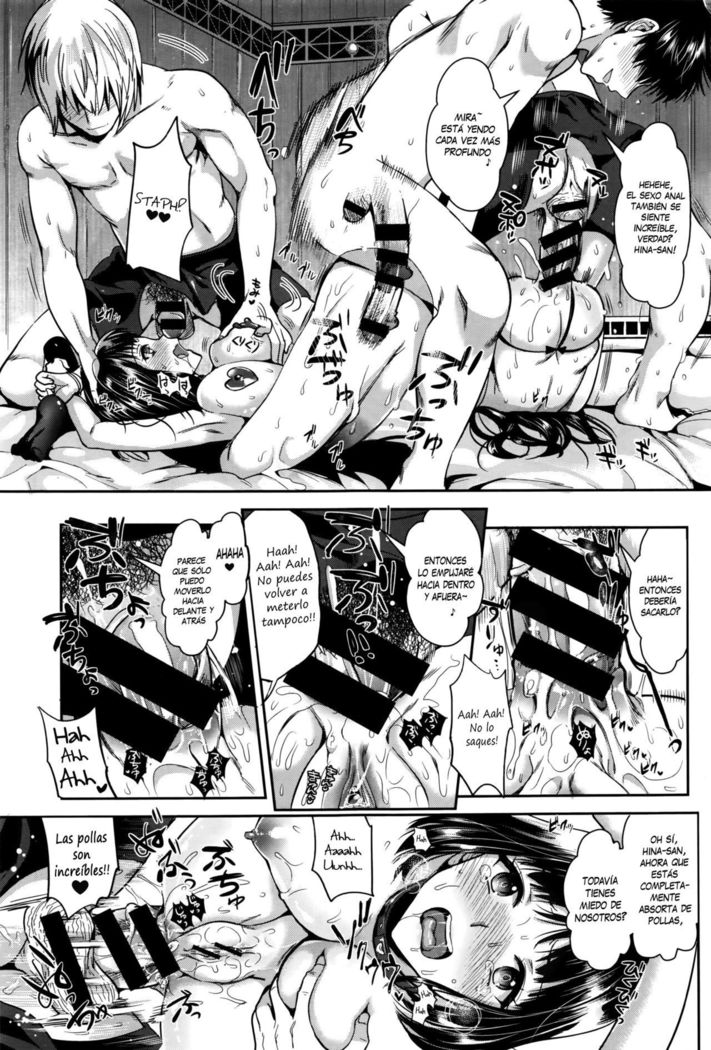 パーティーしよう|ヴァヤモスデフィエスタ