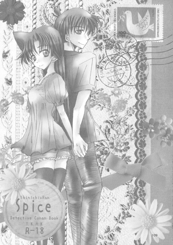 マカロン-チョコレート-ドルチェ