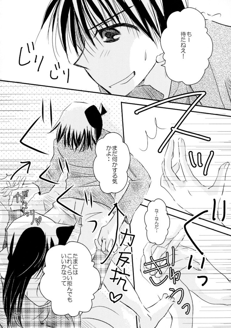 マカロン-チョコレート-ドルチェ