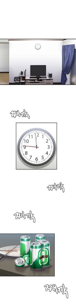 ゴーストラブCh.1-26.5