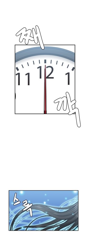 ゴーストラブCh.1-26.5