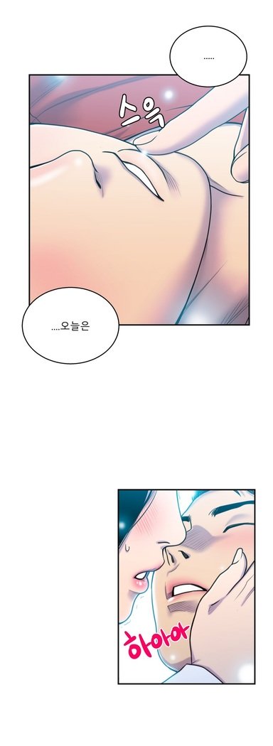 ゴーストラブCh.1-26.5