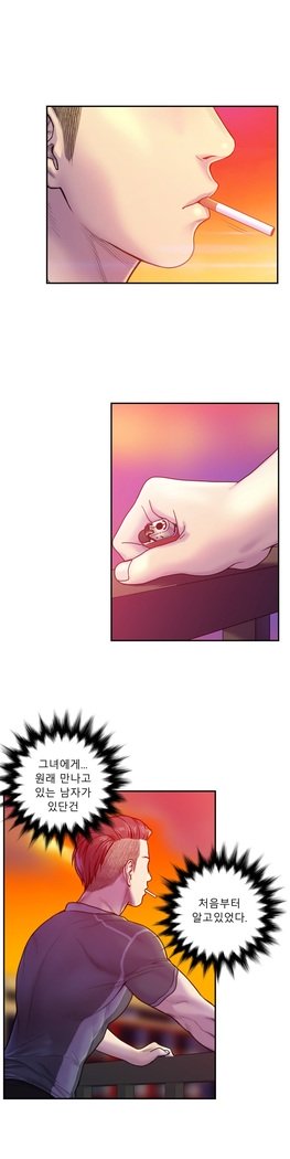 ゴーストラブCh.1-26.5