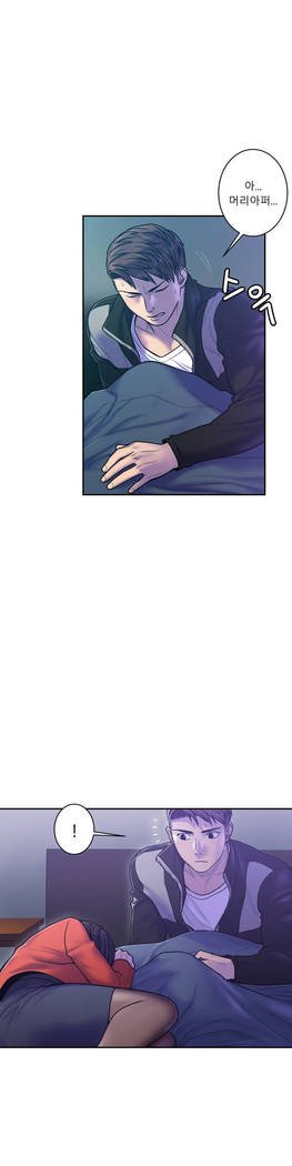 ゴーストラブCh.1-26.5