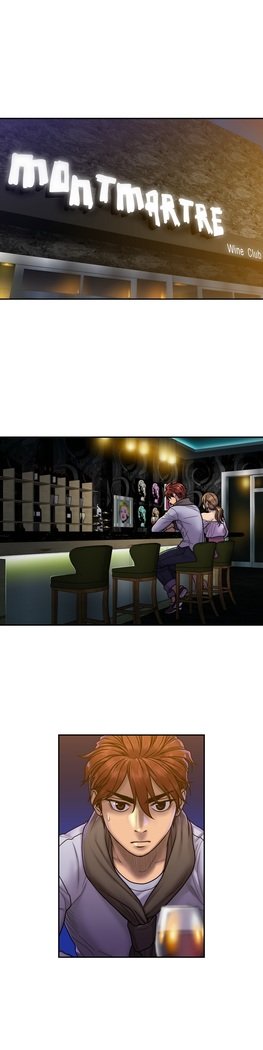 ゴーストラブCh.1-26.5