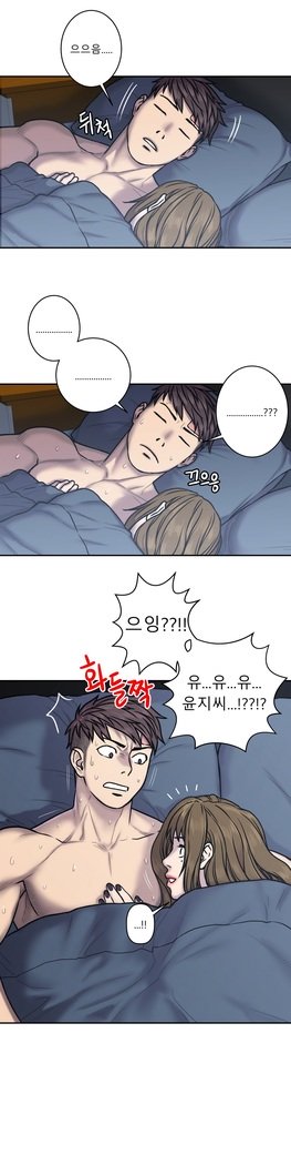 ゴーストラブCh.1-26.5