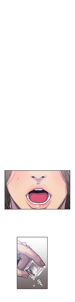 ゴーストラブCh.1-26.5