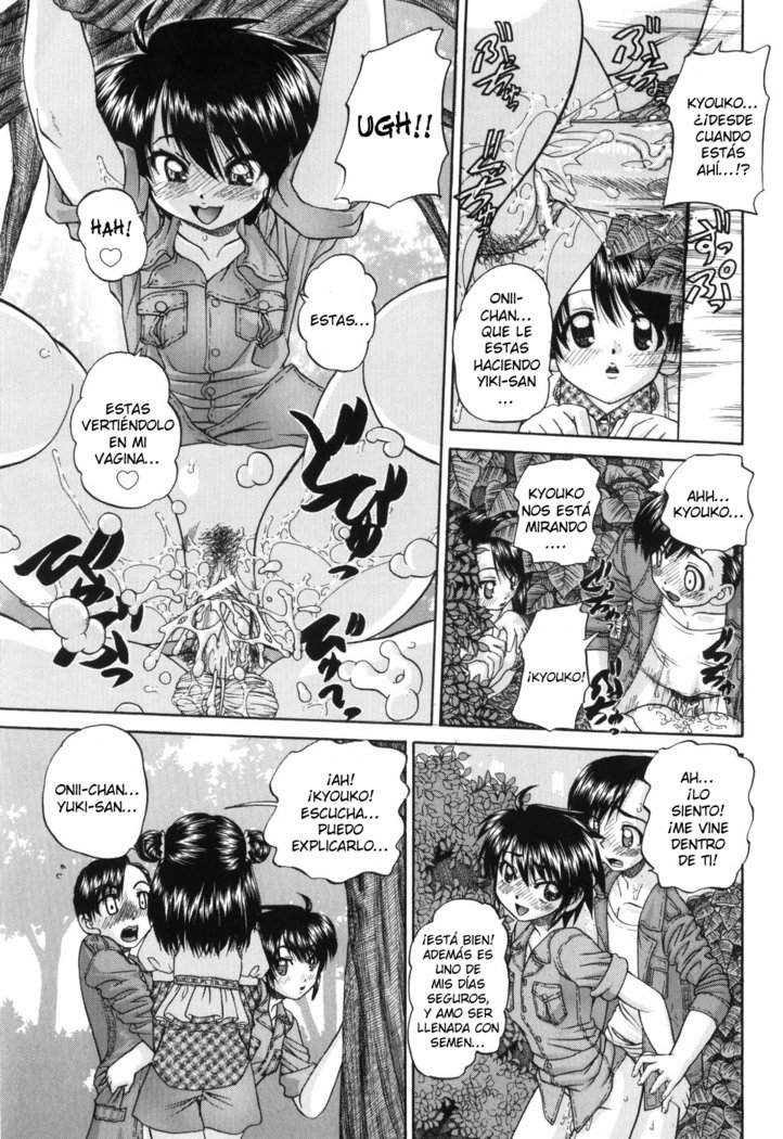 ワイセツエホンCh。 1-6