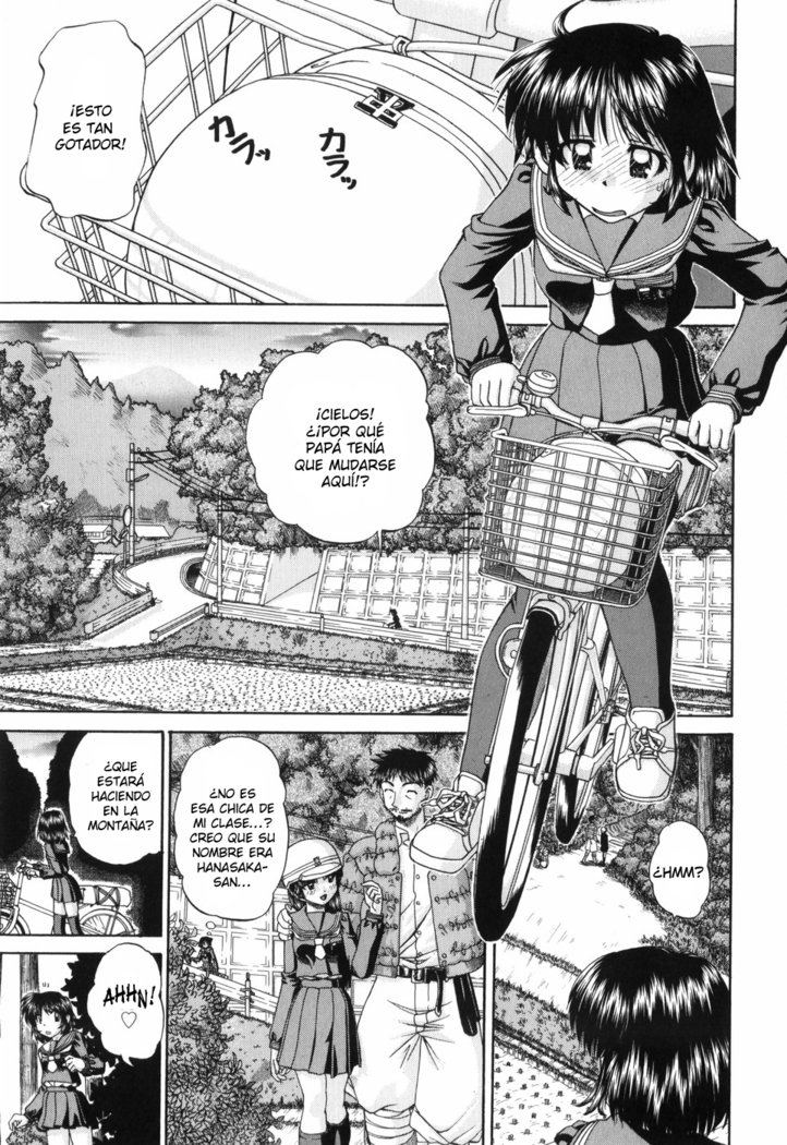 ワイセツエホンCh。 1-6