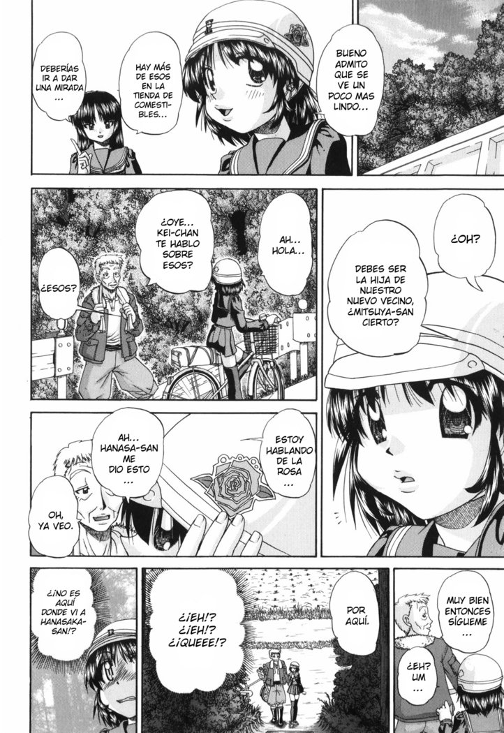 ワイセツエホンCh。 1-6