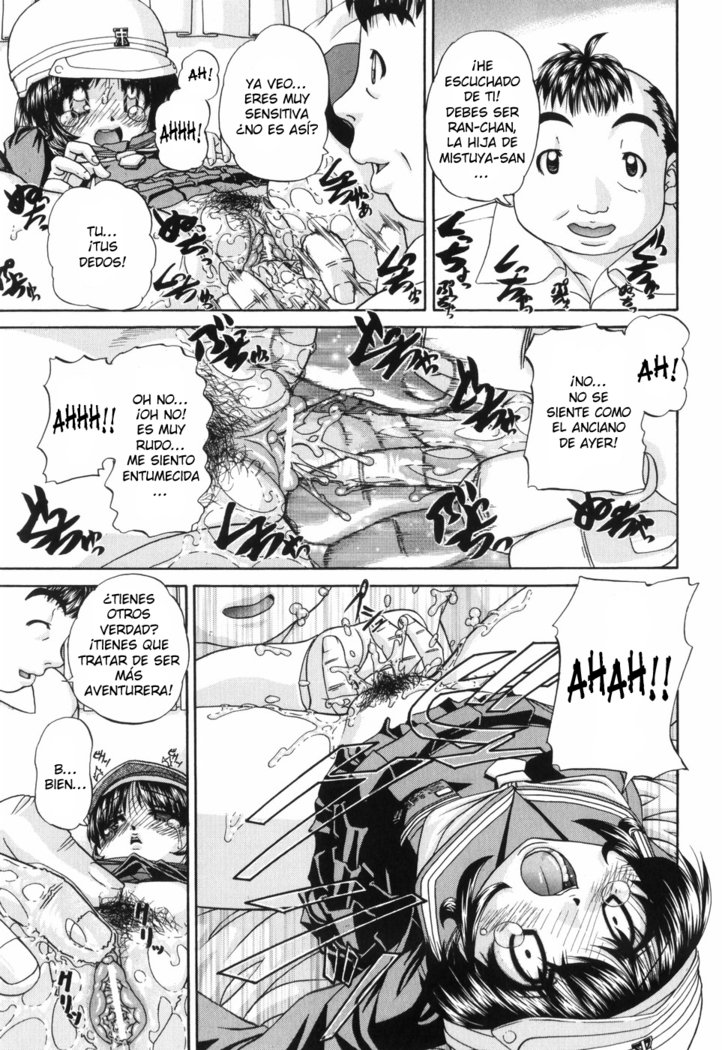 ワイセツエホンCh。 1-6