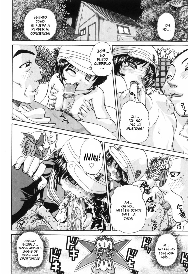 ワイセツエホンCh。 1-6