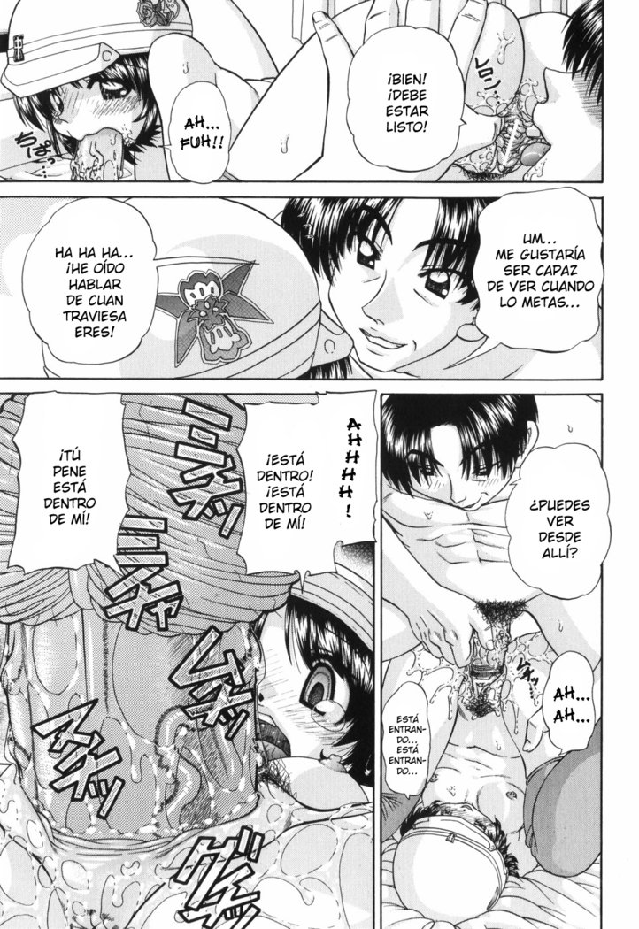 ワイセツエホンCh。 1-6