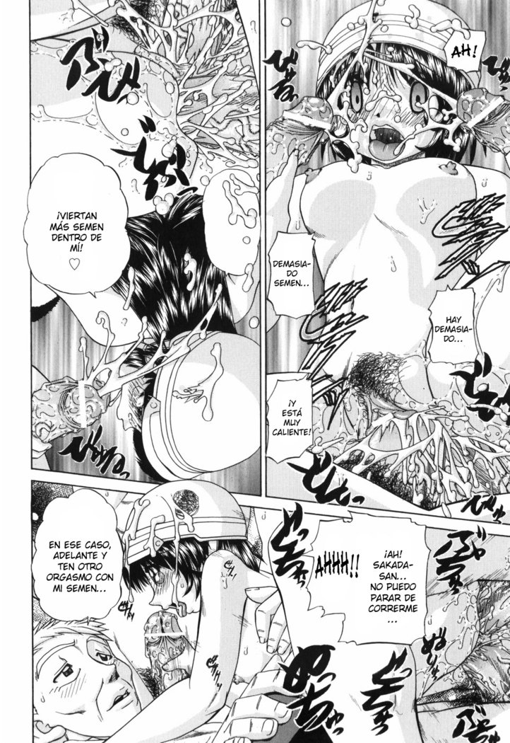 ワイセツエホンCh。 1-6