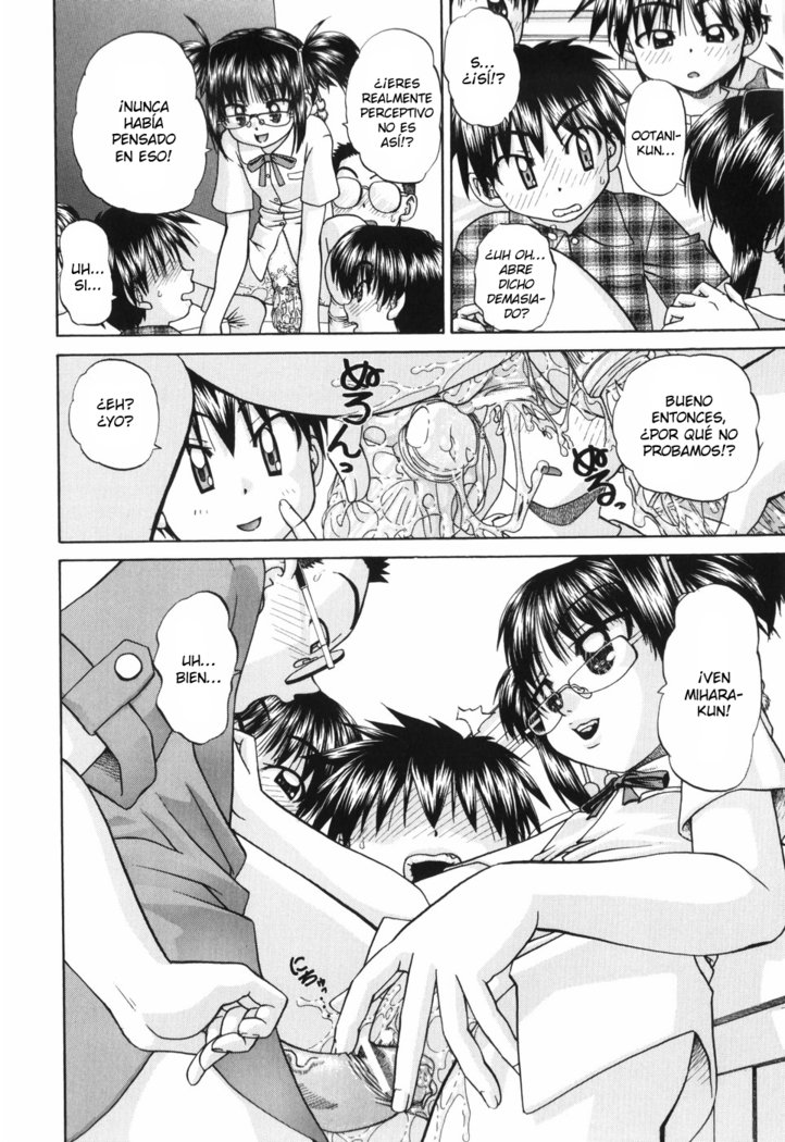 ワイセツエホンCh。 1-6