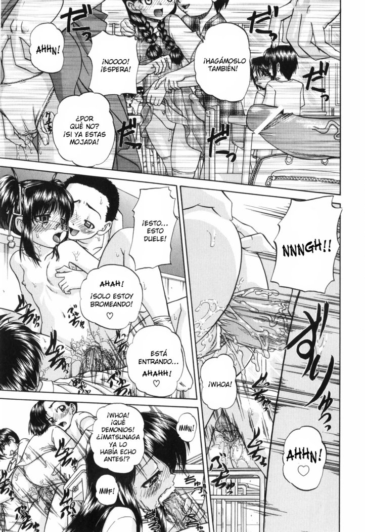 ワイセツエホンCh。 1-6