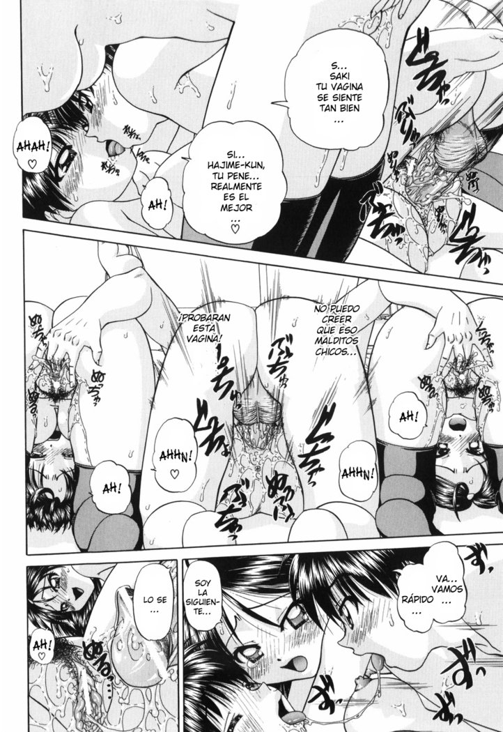 ワイセツエホンCh。 1-6