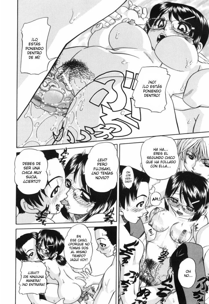 ワイセツエホンCh。 1-6