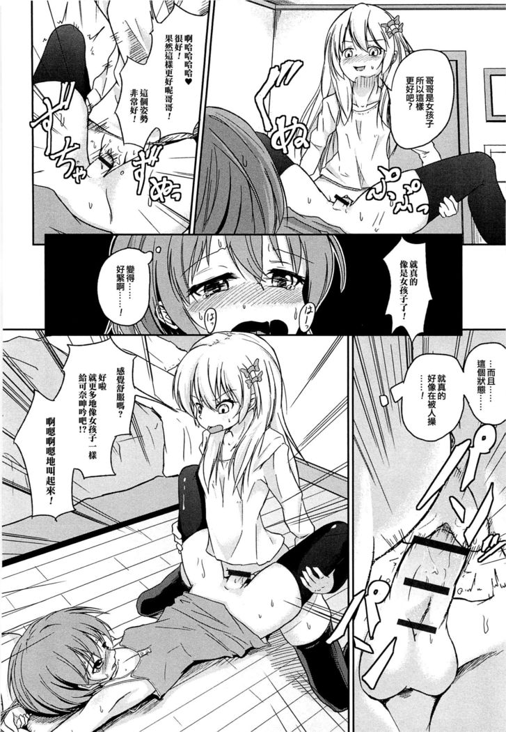 ペットなぼく