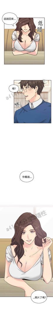 老师、好久不见01-14话