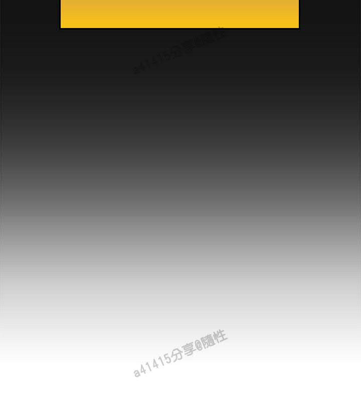 老师、好久不见01-14话